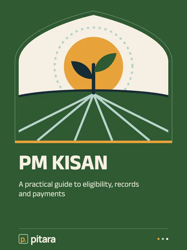 PM KISAN cover